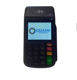 کارتخوان سیار i90 - تصویر 3